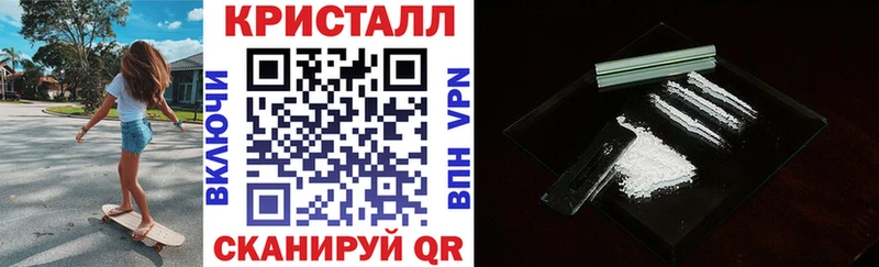 АМФЕТАМИН 98%  Плавск 