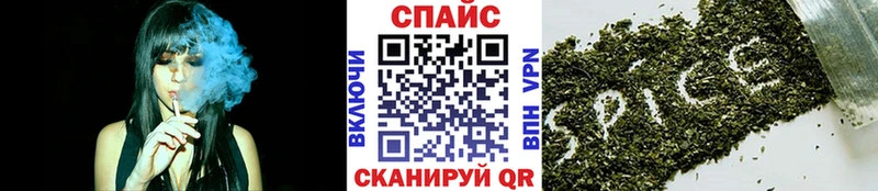 БУТИРАТ вода Плавск