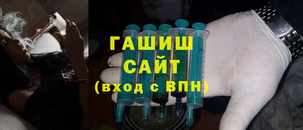 кокаин колумбия Кодинск
