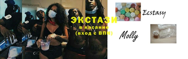 PSILOCYBIN Козловка