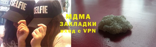 прущая мука Семёнов
