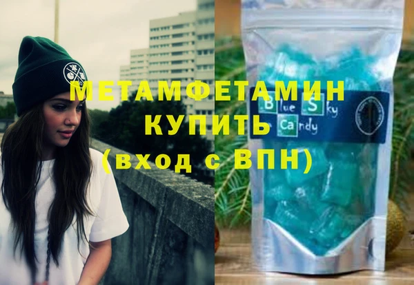 стаф Семилуки
