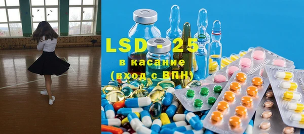 шишки Балабаново