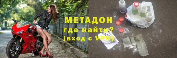 прущая мука Семёнов