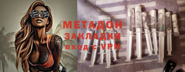 шишки Балабаново