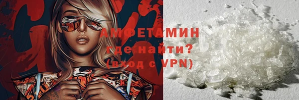 PSILOCYBIN Козловка