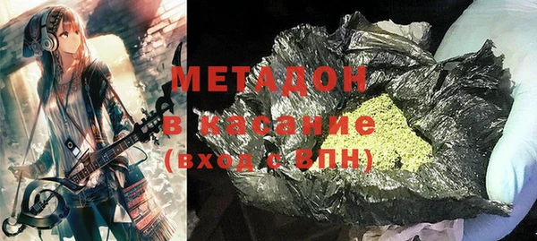 шишки Балабаново