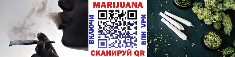 Каннабис AK-47  как найти наркотики  Плавск 